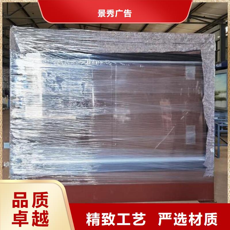 优质LED滚动灯箱安装