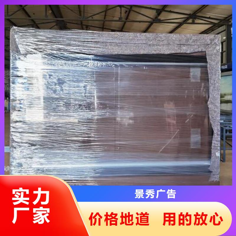LED滚动灯箱广告滚动灯箱生产厂家拒绝伪劣产品