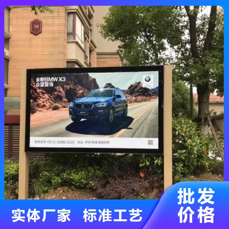 优质LED滚动灯箱安装