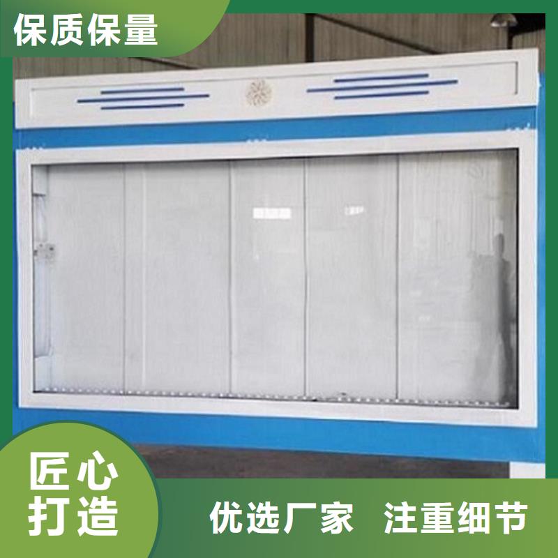 大型LED滚动灯箱今日报价