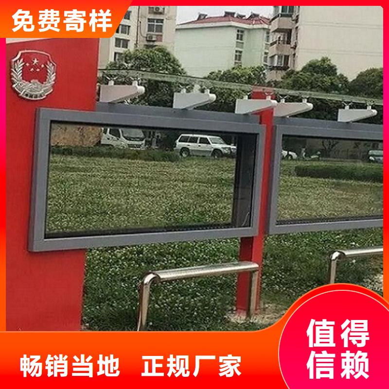 LED滚动灯箱太阳能指路牌灯箱制作低价货源