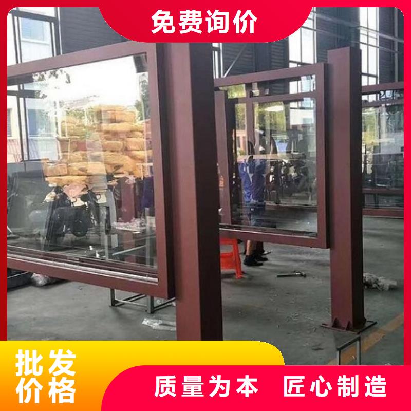 广告LED滚动灯箱设置流程