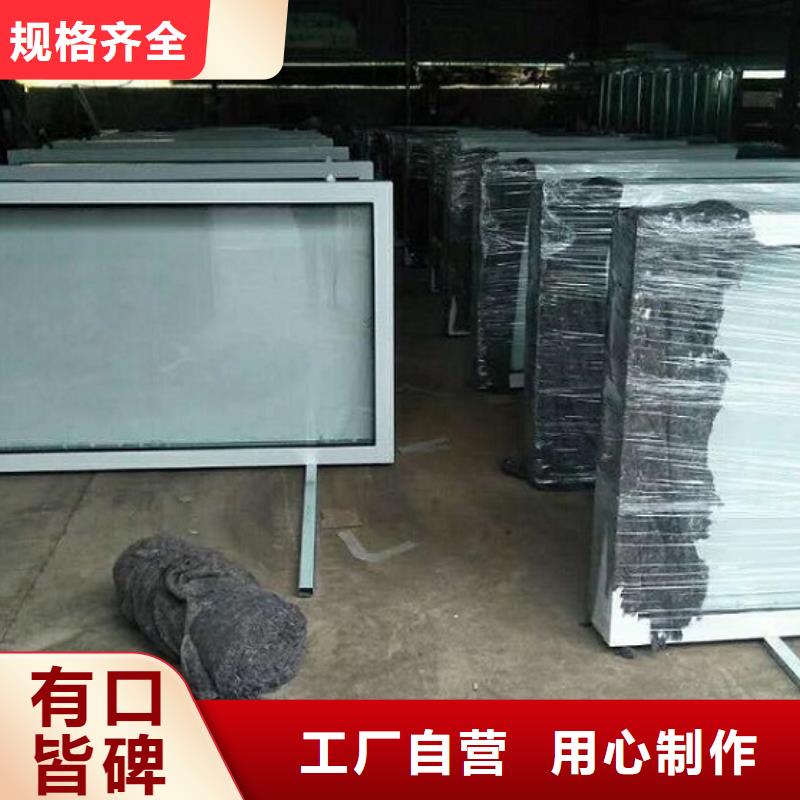 新款LED滚动灯箱哪家好