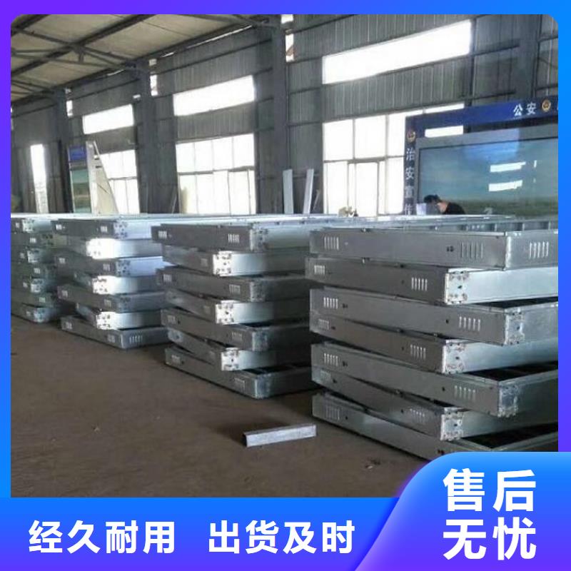 【LED滚动灯箱智能公交站台分类和特点】