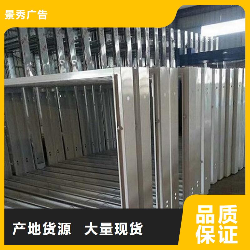 LED滚动灯箱-候车亭制作畅销本地