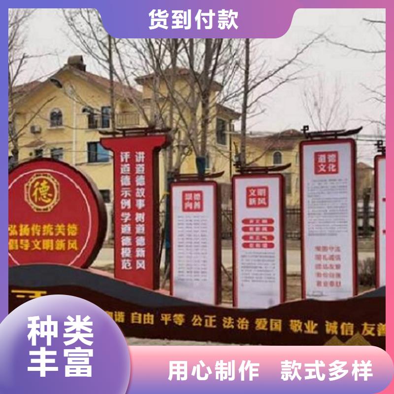太阳能社区文化宣传栏价格低
