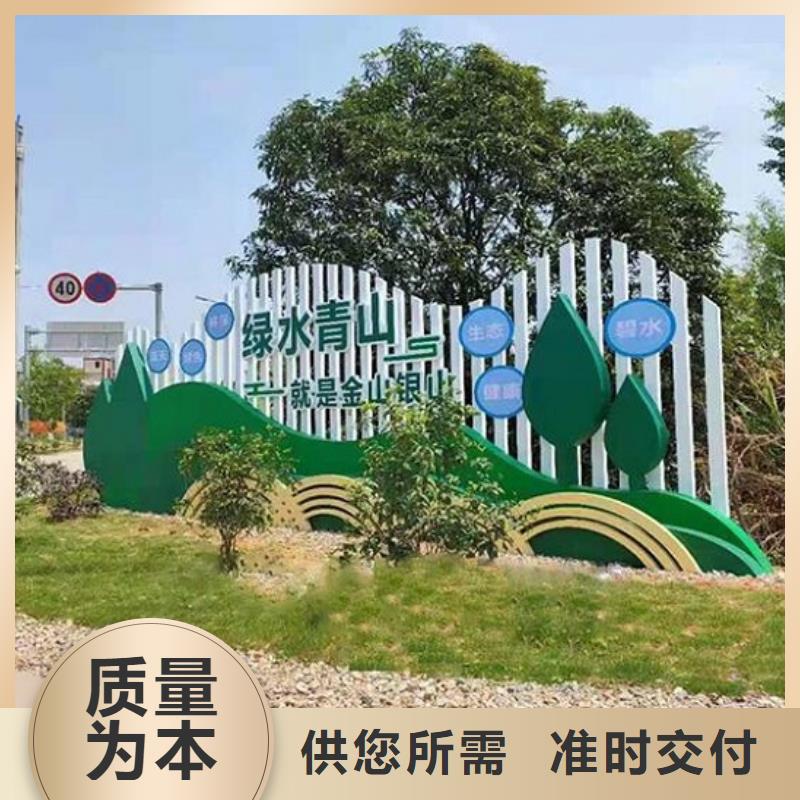 环保社区文化宣传栏实力老厂