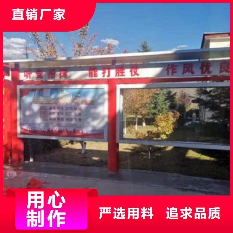 LED社区文化宣传栏价格公道