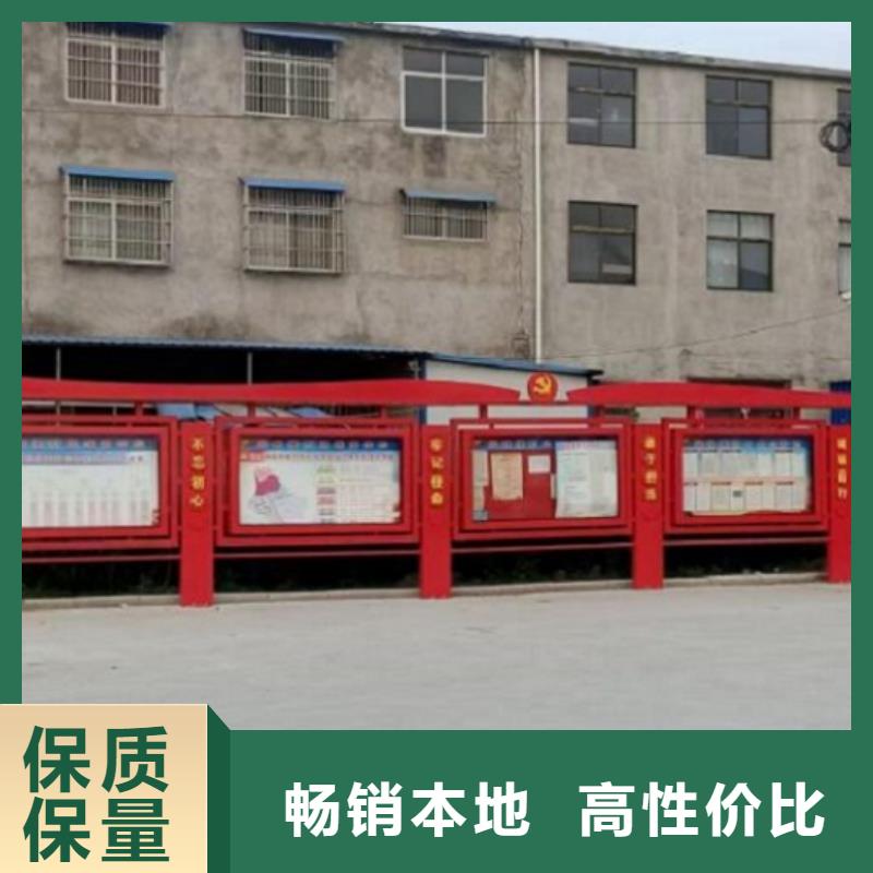 LED社区文化宣传栏价格公道