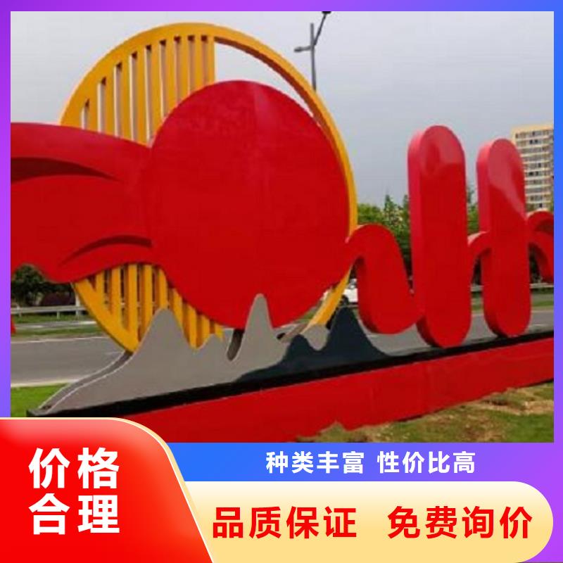 社区文化宣传栏【阅报栏灯箱制作】质量看得见