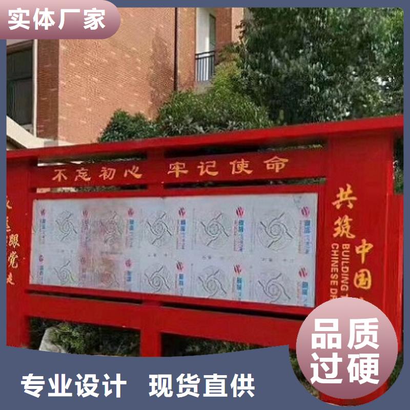 LED社区文化宣传栏价格公道
