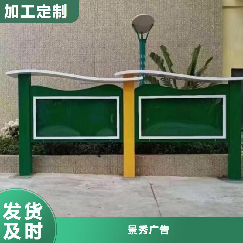 LED社区文化宣传栏价格公道