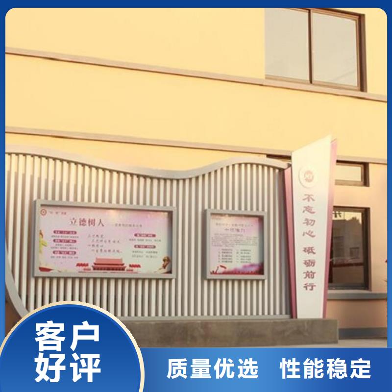 社区文化宣传栏智能候车亭制作品质可靠