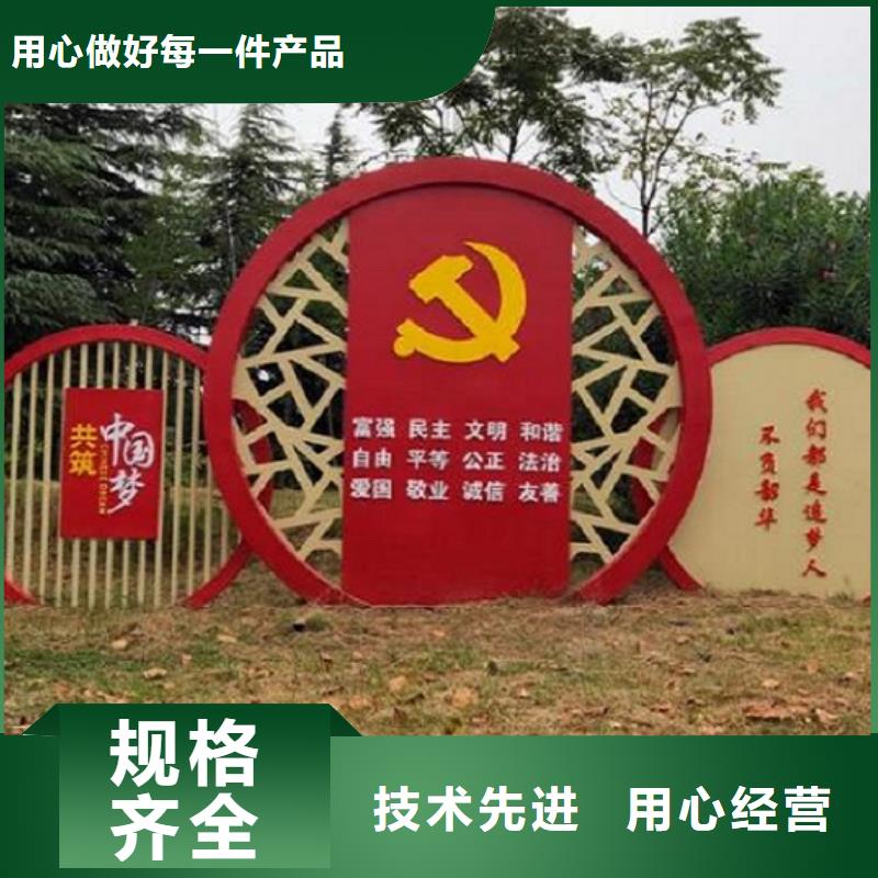 社区文化宣传栏智能候车亭制作品质可靠