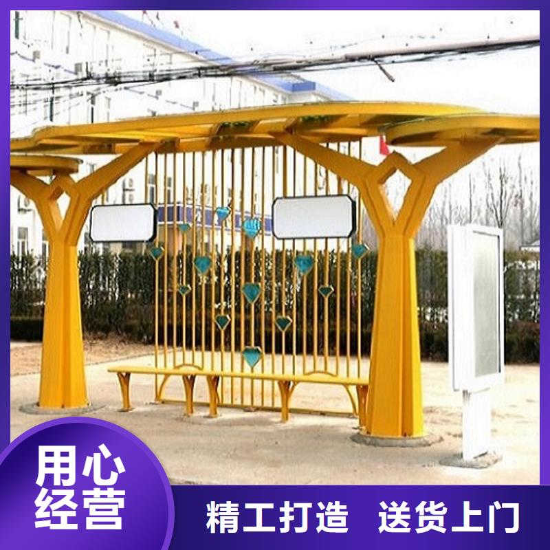 简易款不锈钢公交站台价格优惠