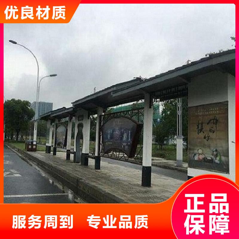 新款不锈钢公交站台实力厂家