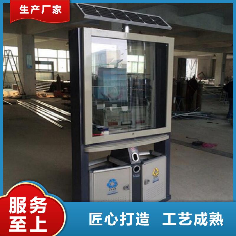 城市街道垃圾箱批发价格