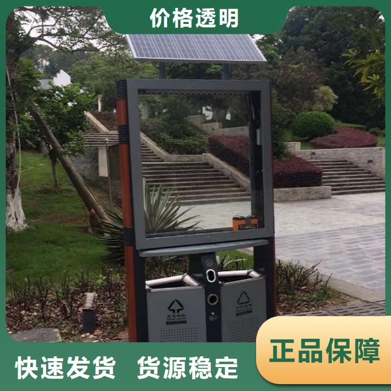 异形垃圾箱欢迎电询