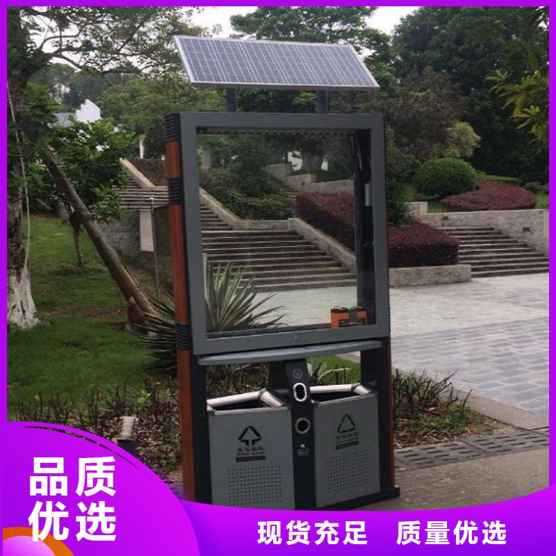 城市街道垃圾箱批发价格