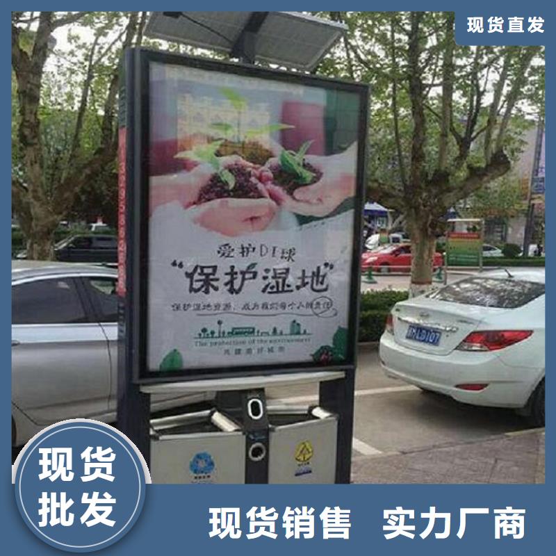 钢木垃圾箱批发价格