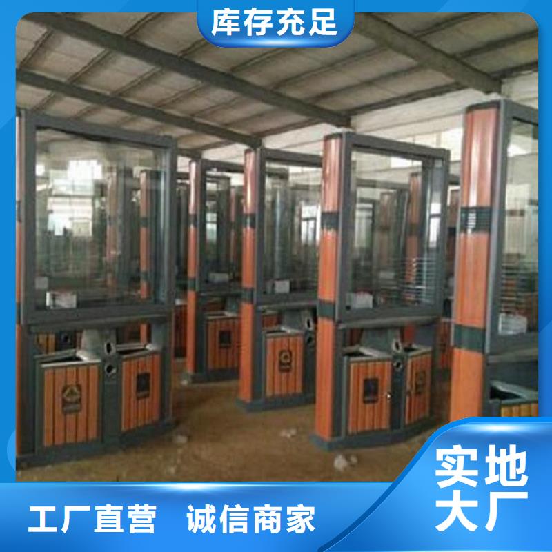 景区垃圾箱厂家报价