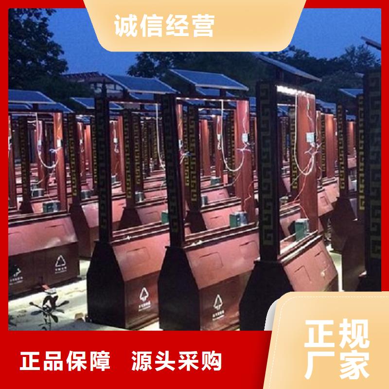 乡镇垃圾箱公司