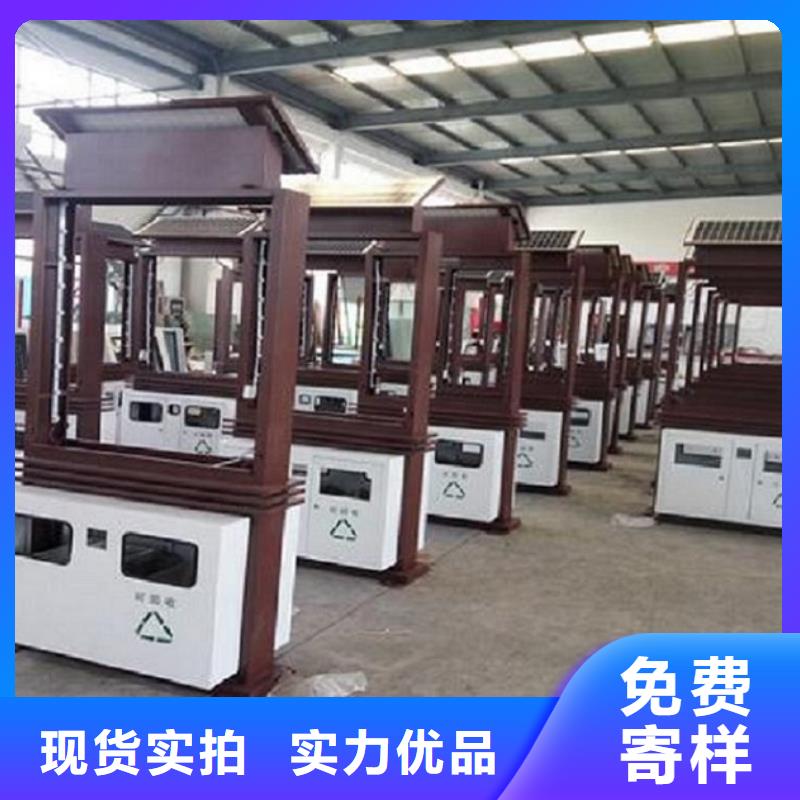 新款垃圾箱批发价格