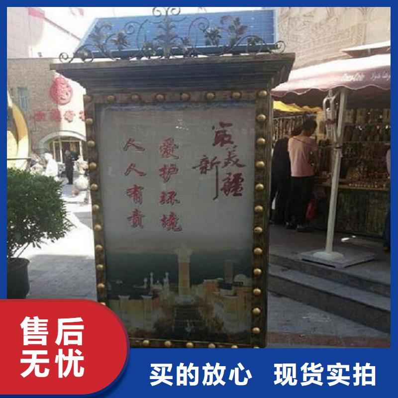 智能垃圾箱批发价格