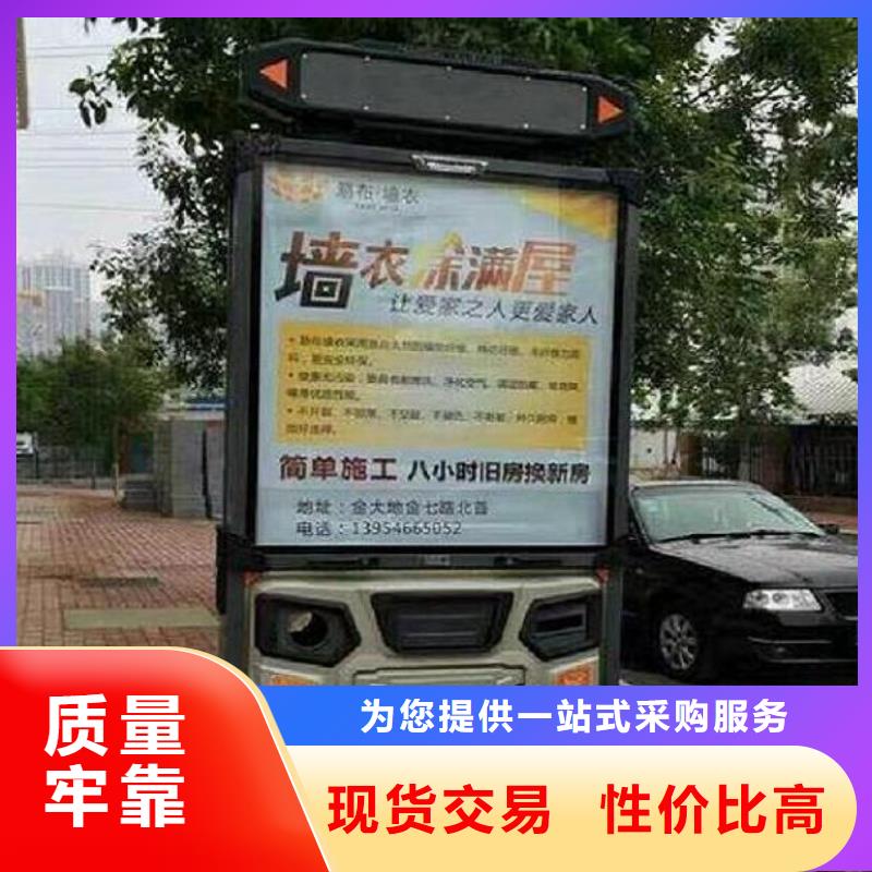 异形垃圾箱批发价格