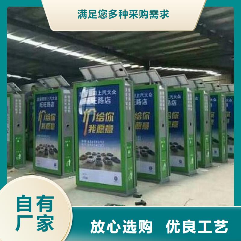 新款垃圾箱价格行情