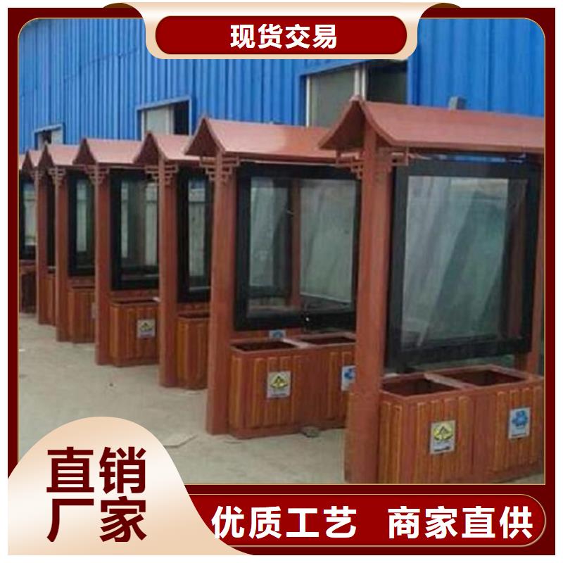 智能垃圾箱批发价格