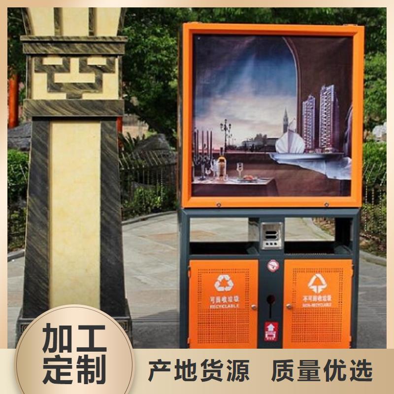 钢木垃圾箱批发价格