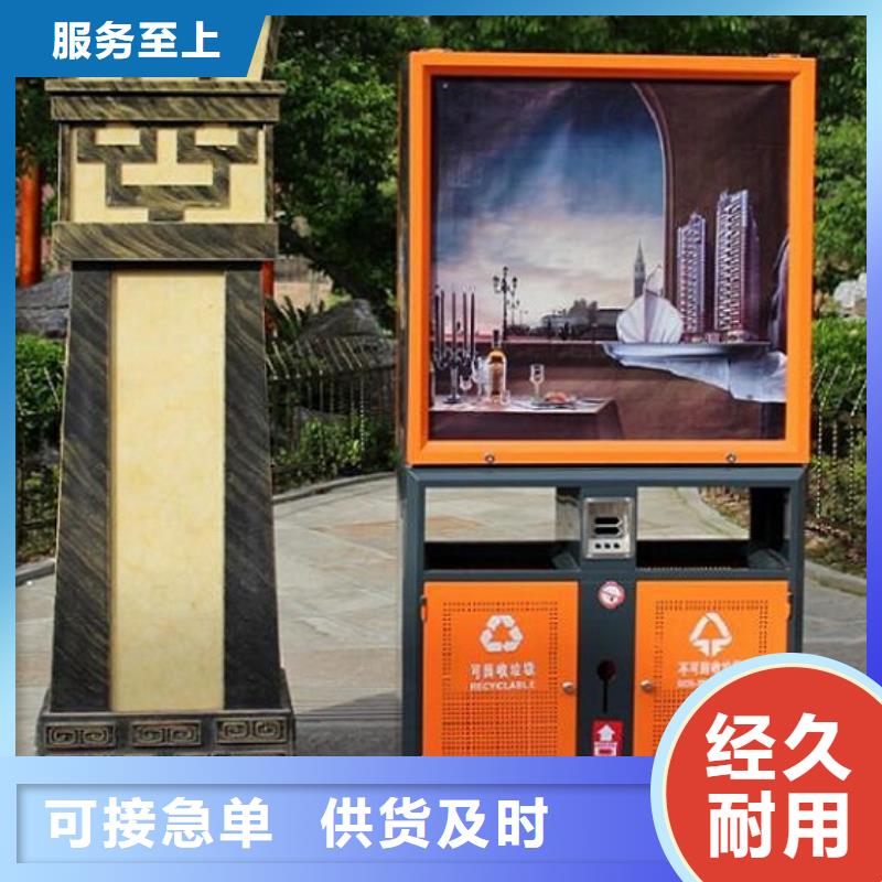 新款垃圾箱批发价格