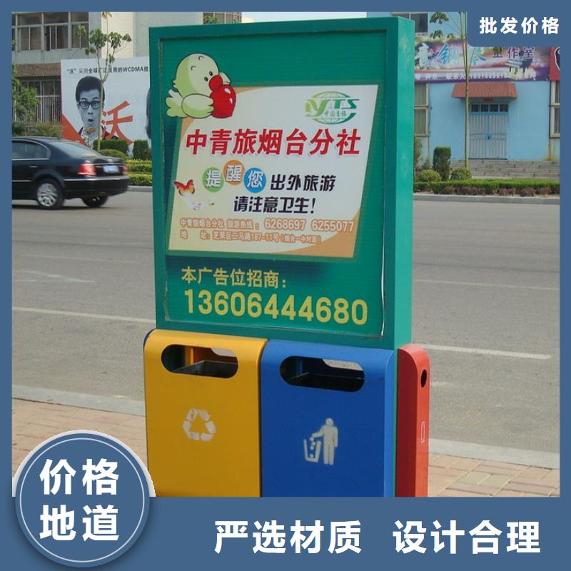 新款垃圾箱价格行情