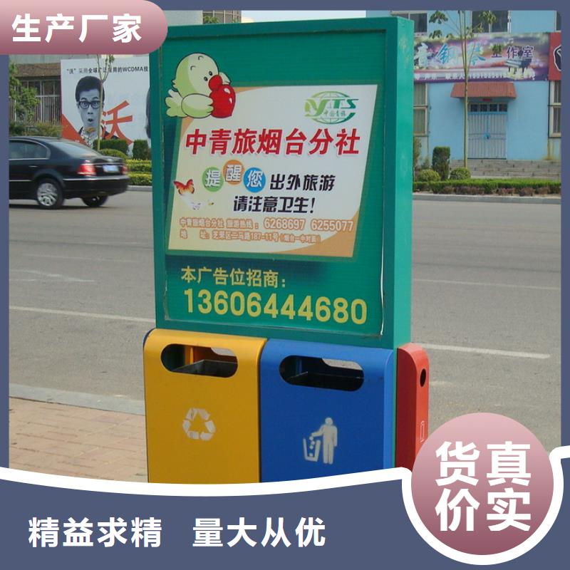 乡镇垃圾箱品质保障