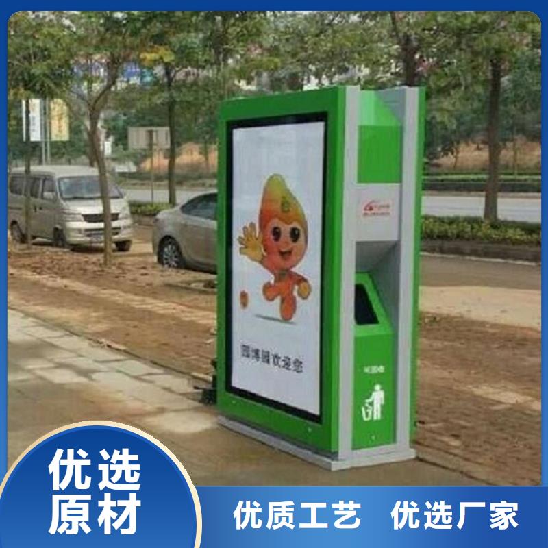 防雨垃圾箱价格行情
