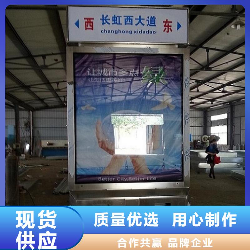 防雨垃圾箱价格行情