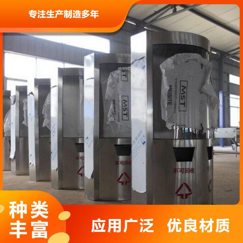 乡镇垃圾箱公司