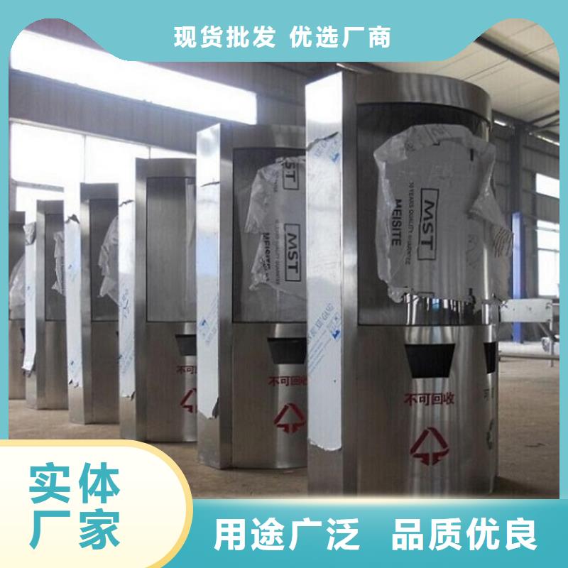 异形垃圾箱欢迎电询