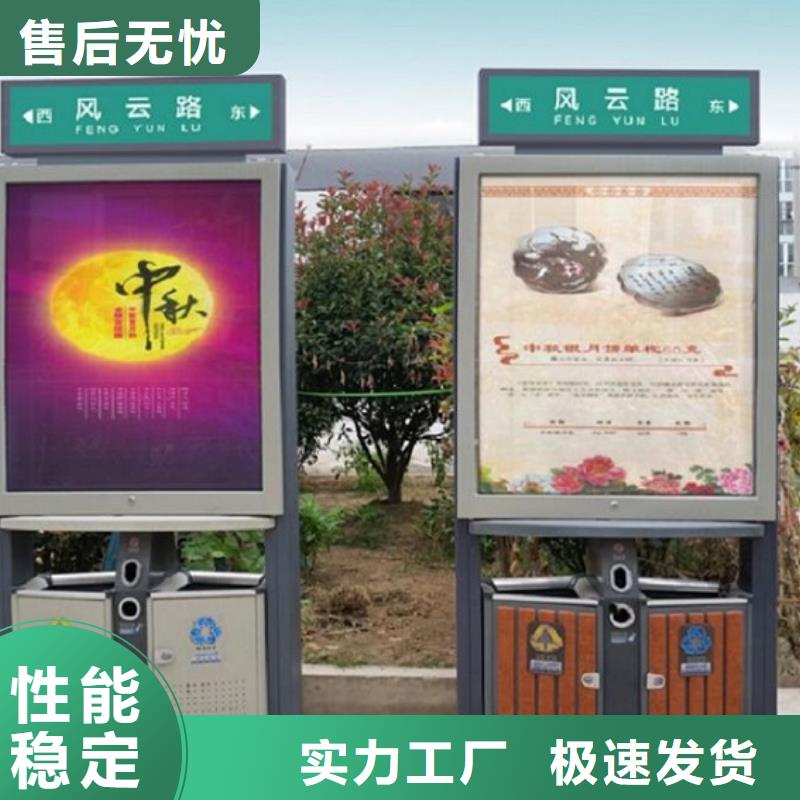 异形垃圾箱批发价格
