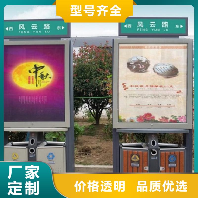 新款垃圾箱价格行情