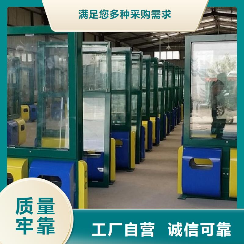 异形垃圾箱直供厂家