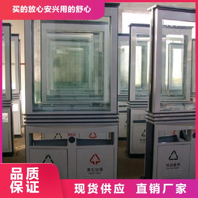 乡镇垃圾箱品质保障
