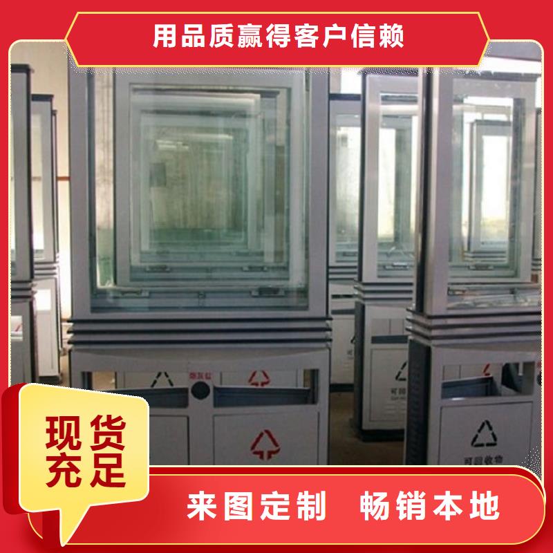 景区垃圾箱厂家报价