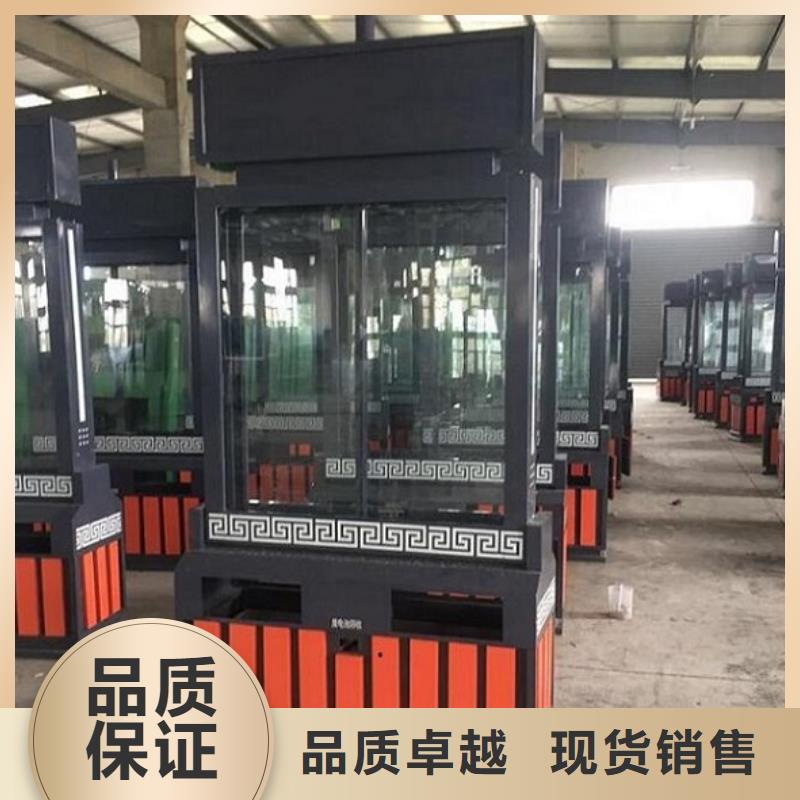 异形垃圾箱批发价格