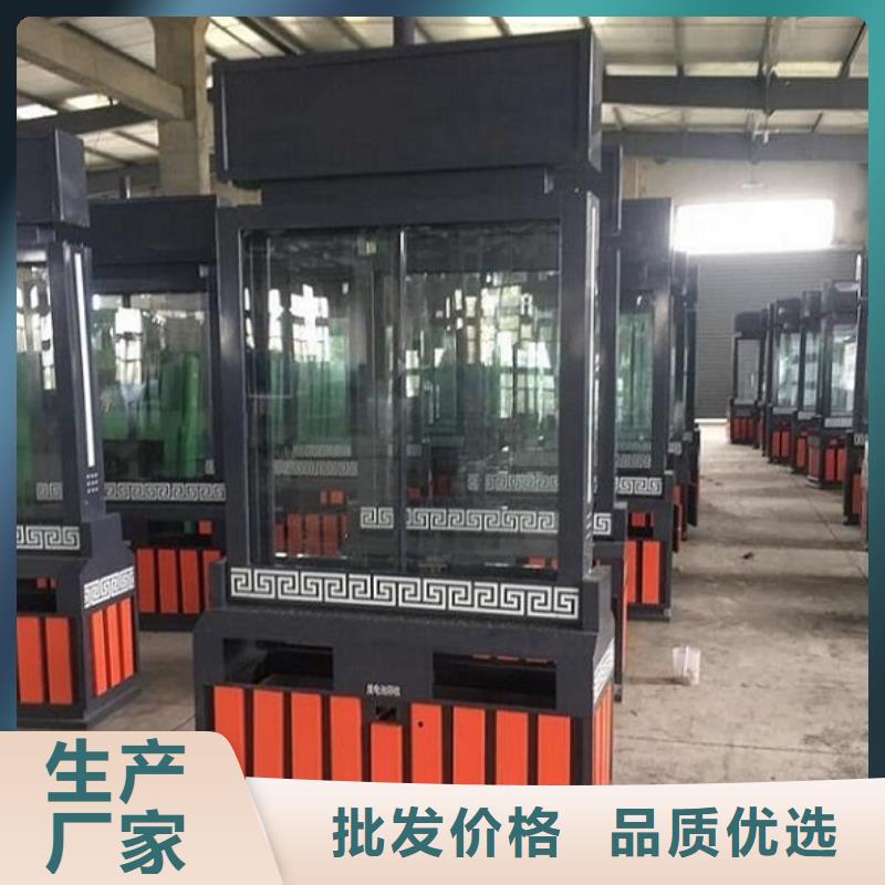 分类垃圾箱团队