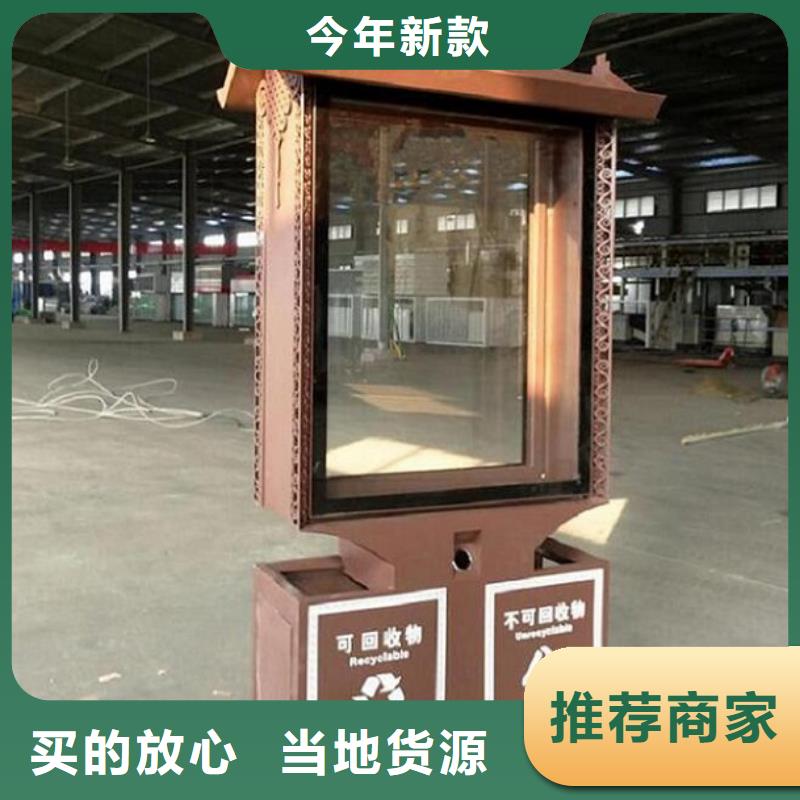 背靠背广告垃圾箱厂家