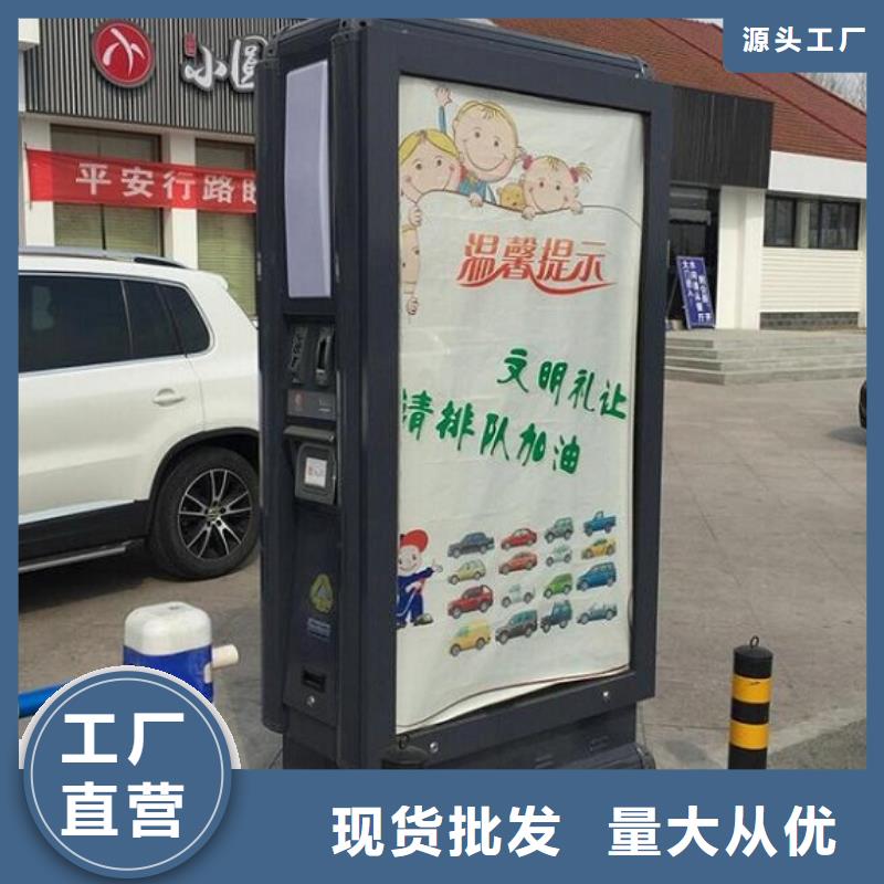 简易款垃圾箱批发价格
