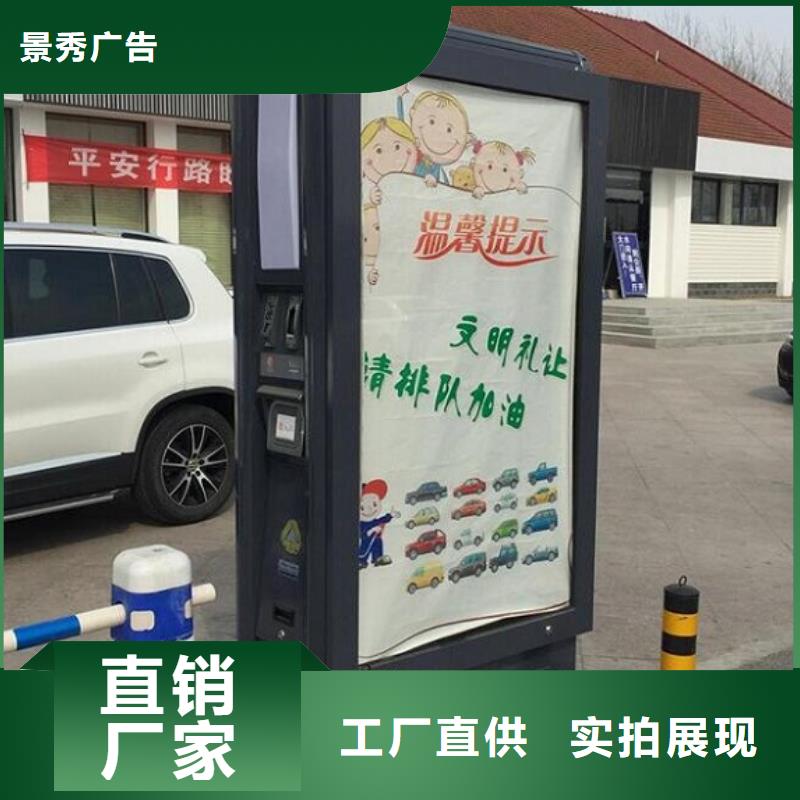 景区垃圾箱厂家报价