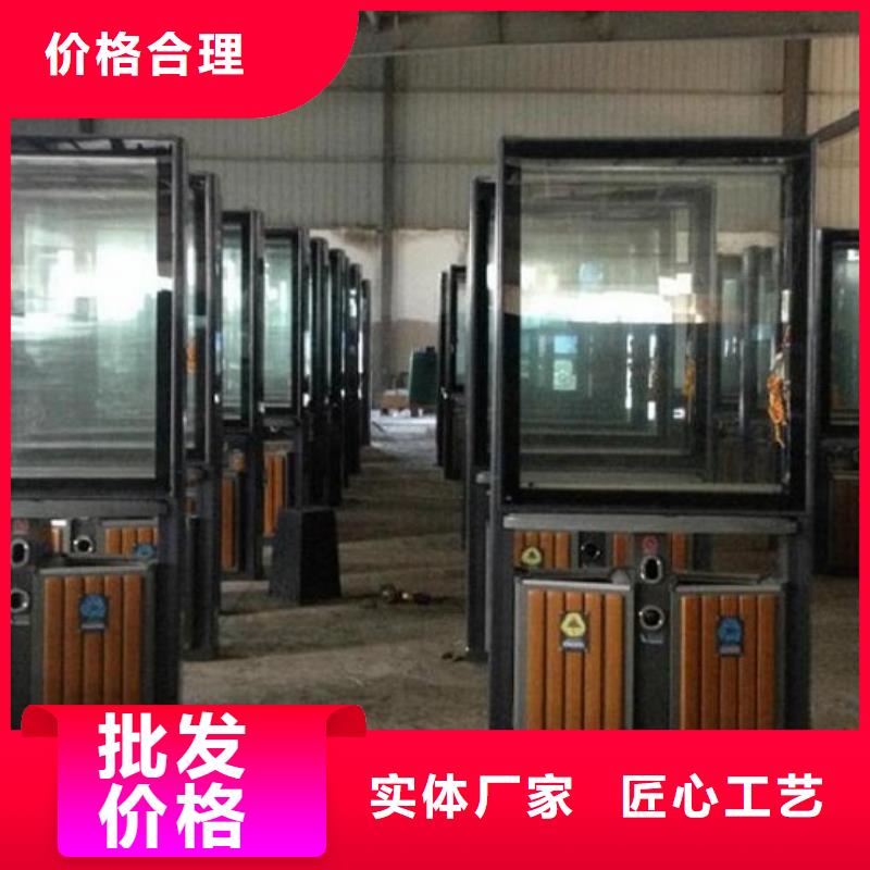 LED广告垃圾箱靠谱厂家